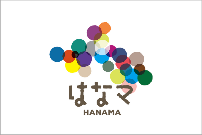 「はなマ」がオープンしました！