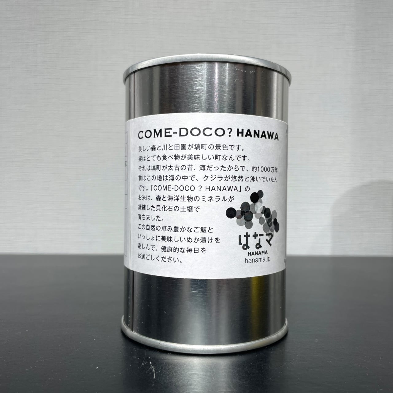 COME-DOCO? HANAWA KOSHIHIKARI