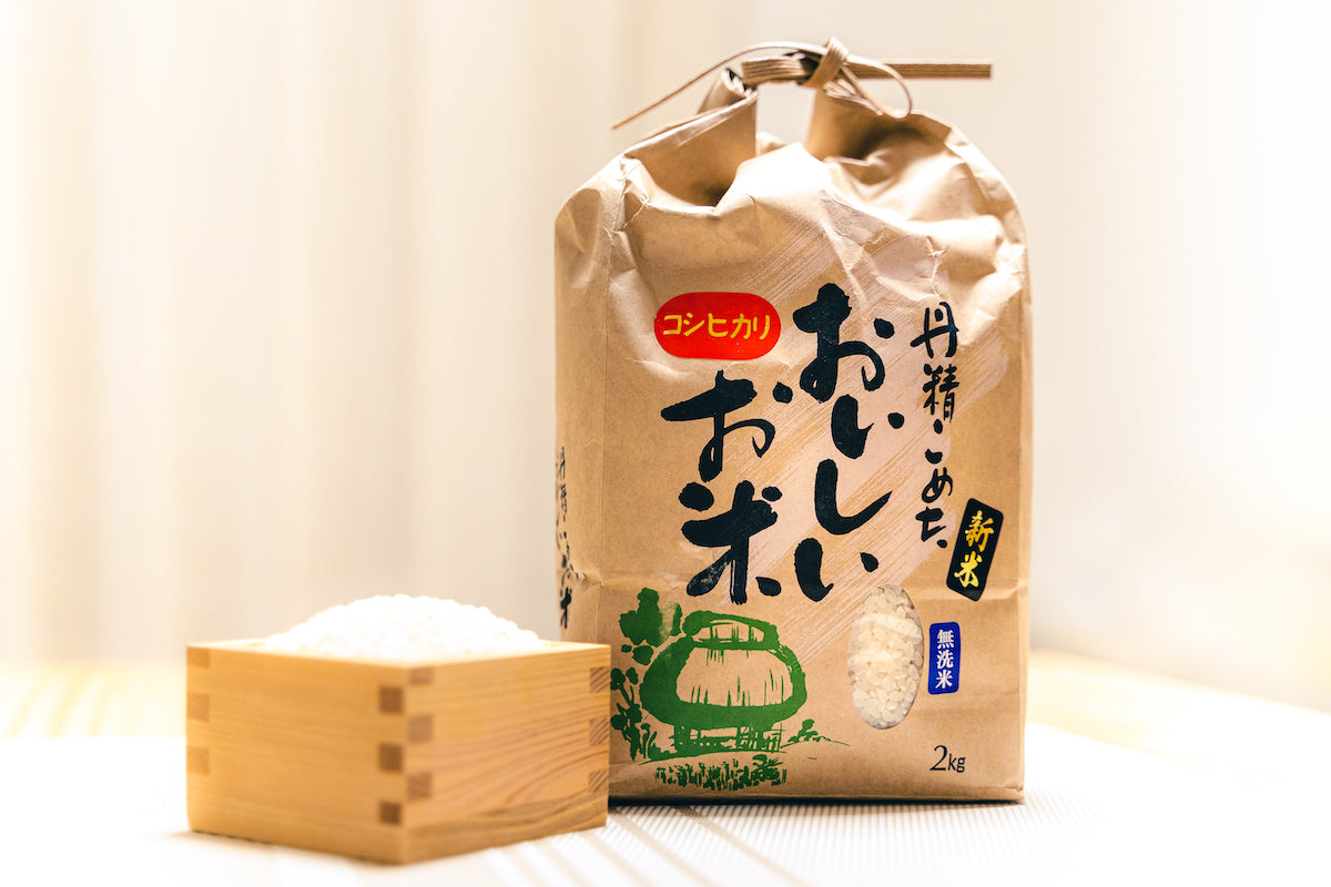 【定期便オプション】塙のお米 (貝化石米)