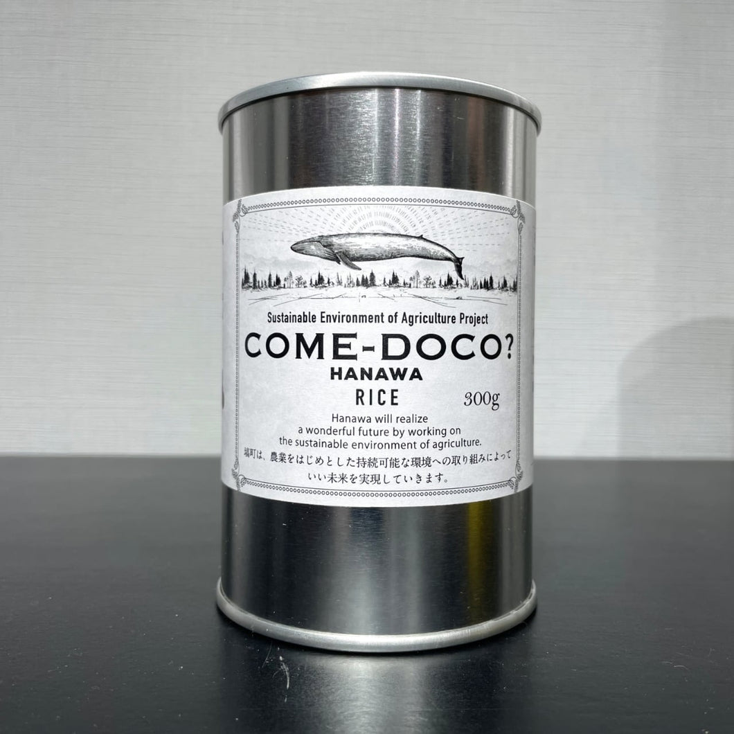 COME-DOCO? HANAWA KOSHIHIKARI